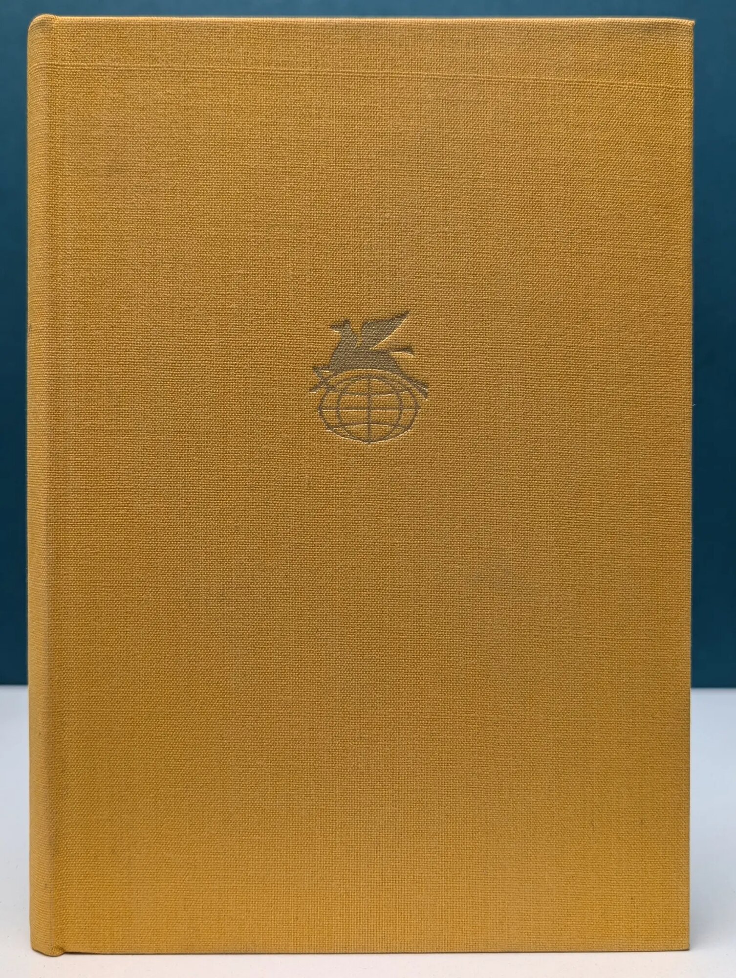 Библиотека всемирной литературы. Рабы Айни Садриддин 1975