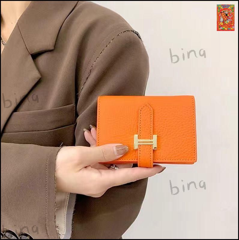Кошелек Hermes