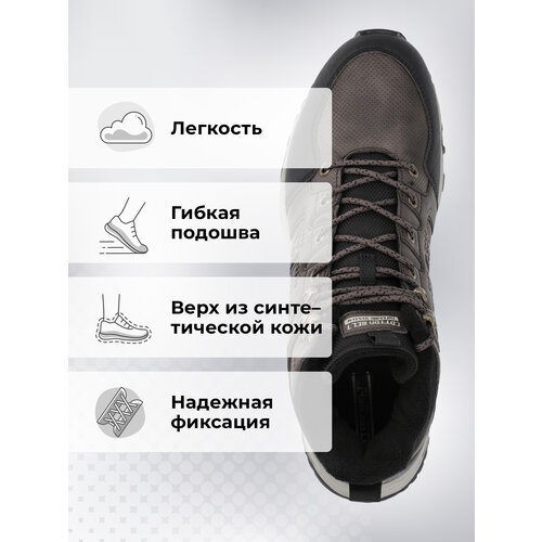 фото Ботинки cotton belt liam, размер 40, коричневый/серый