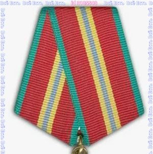 Колодка к медали 70 лет Вооруженных Сил СССР