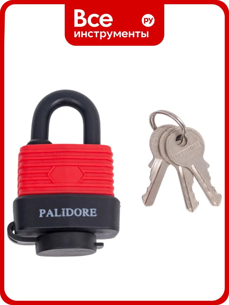 Навесной замок PALIDORE 101-30 98760210