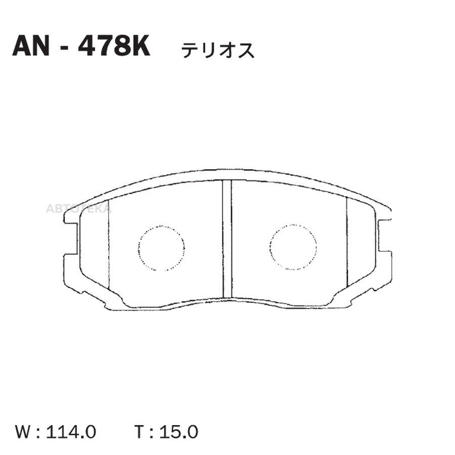Дисковые тормозные колодки AKEBONO AKEBONO AN478K