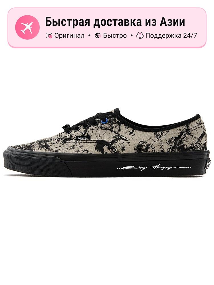 Кроссовки VANS Authentic