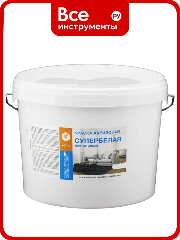 Краска акриловая для потолков APIS супербелая, ведро 14 кг RUK-002-0009