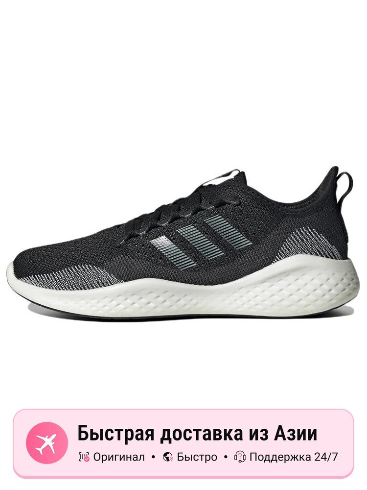 Кроссовки adidas Fluidflow 2.0