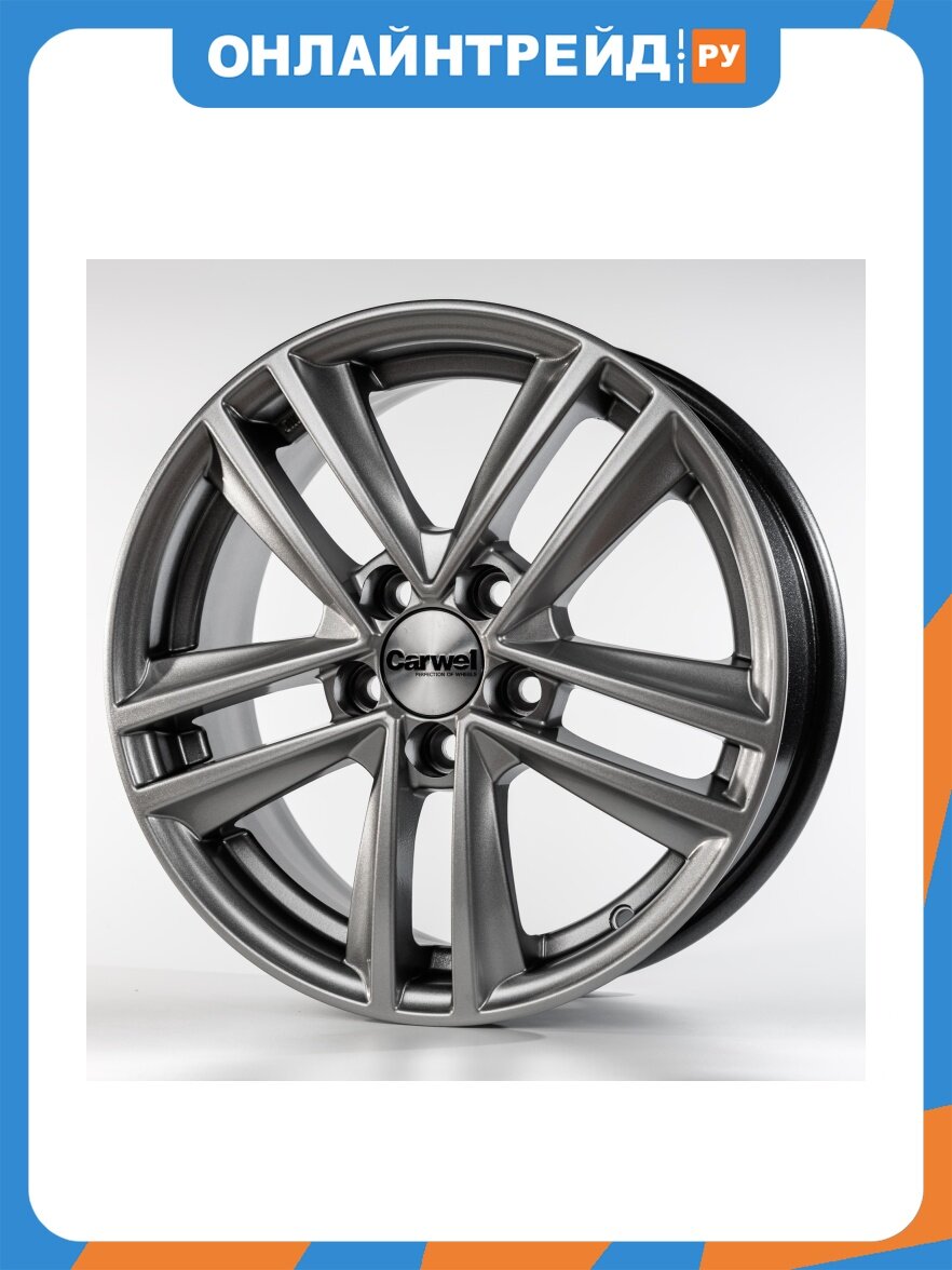Диск Carwel Неро 137 6.5x16/5x112 D57.1 ET42 SB