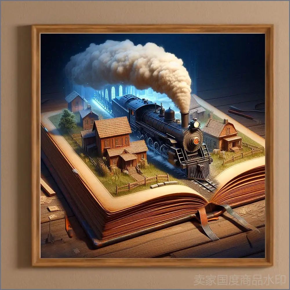 Диамантная картина Поезд в книге 40 40 см, 5D, с круглыми стразами