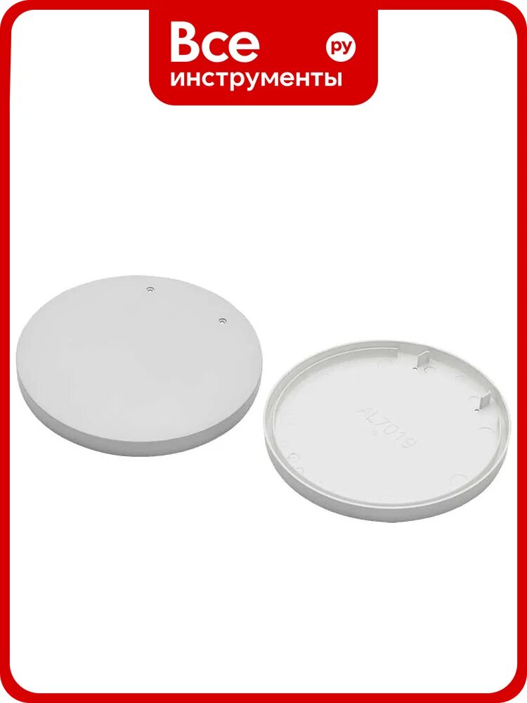 Заглушки DesignLed для design led lt 120 (комплект, 2 шт) LT120-ECS