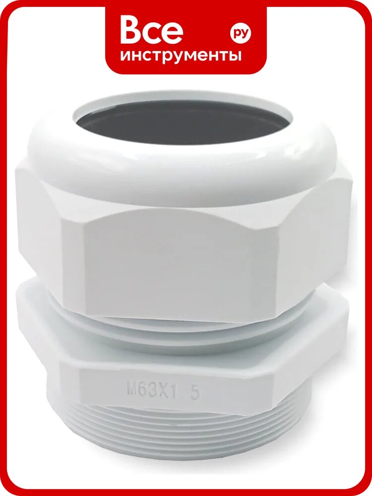 Кабельный ввод Weyer втулка кабельная HSK-M63G - нар. M63x1.5 WE4103100