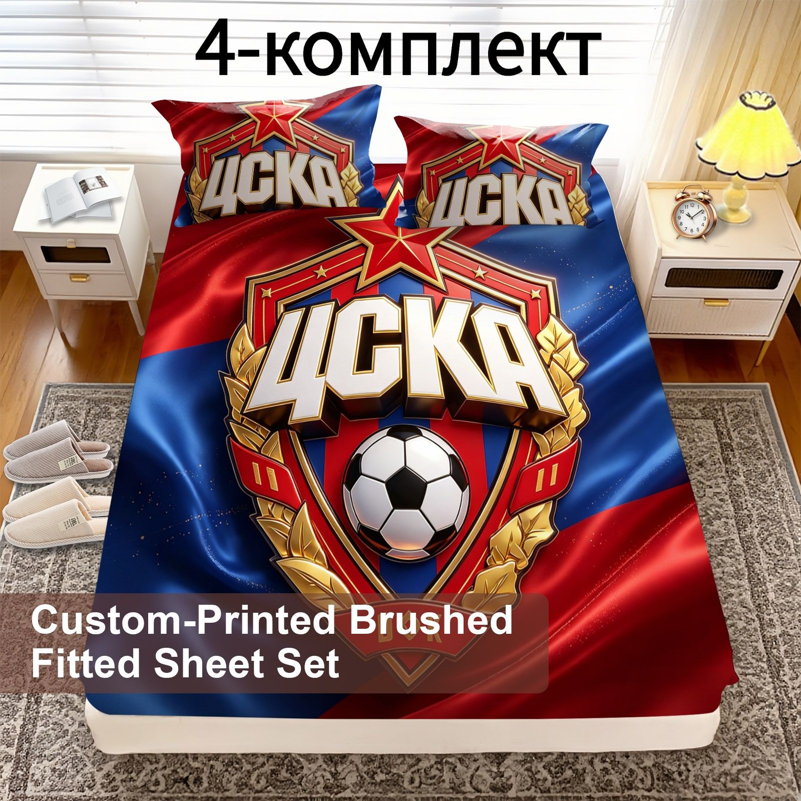 Комплект постельного белья поликоттон 220x240 см, наволочки 50x75, цветразноцветный