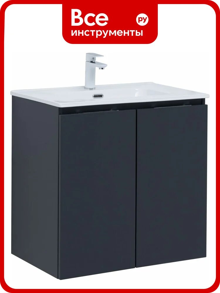 Тумба Aquanet Алвита new 70 подвесная 00303904