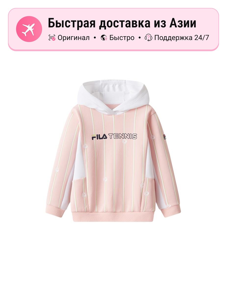 Толстовка Fila FILA KIDS