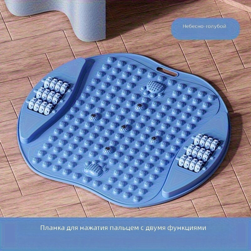 Массажная доска для стоп из ТПЭ со средней жесткостью, синий, для бега и занятий спортом с роликовым массажером