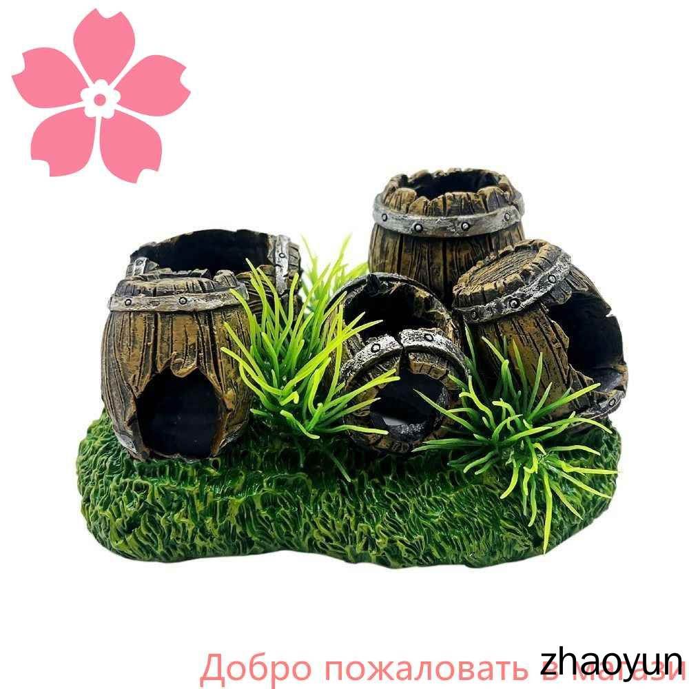 Украшения для аквариума Hideout