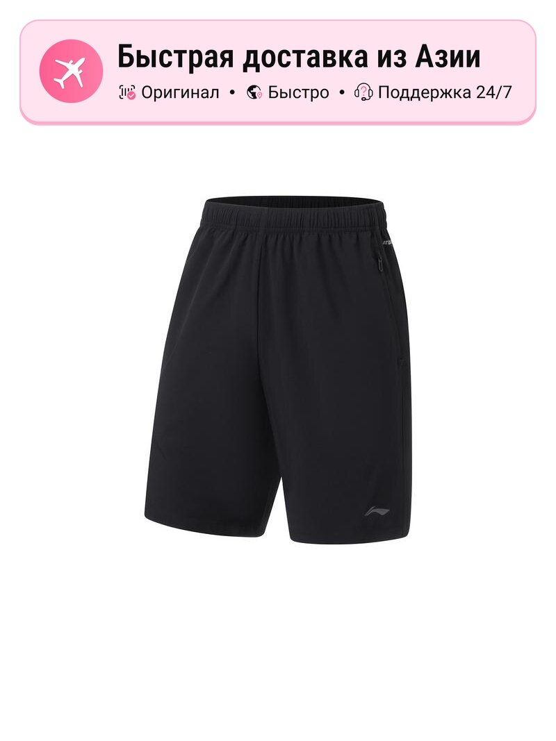 Шорты спортивные LI-NING Fitness Series