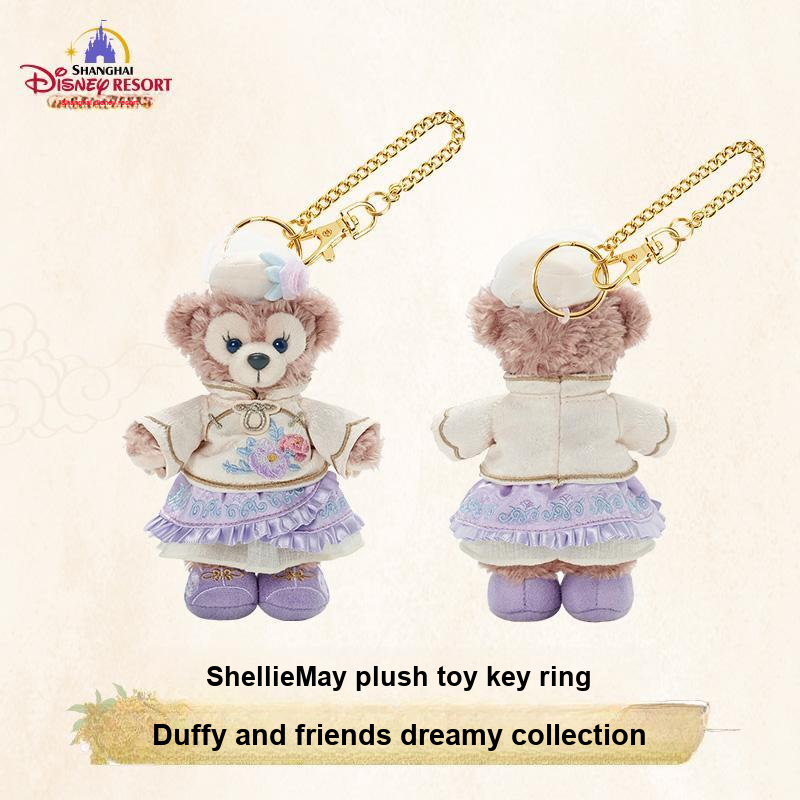 Игрушки подвесные Disney x DISNEYLAND — фото 1