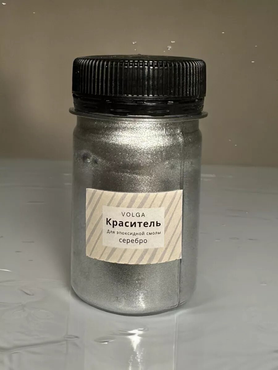 Краситель для эпоксидной смолы серебрянный