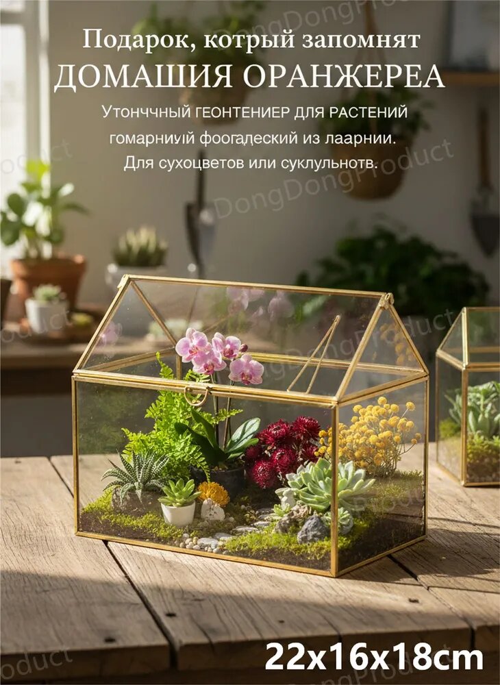 Вазон 18 см, 1 шт, цвет бежевый