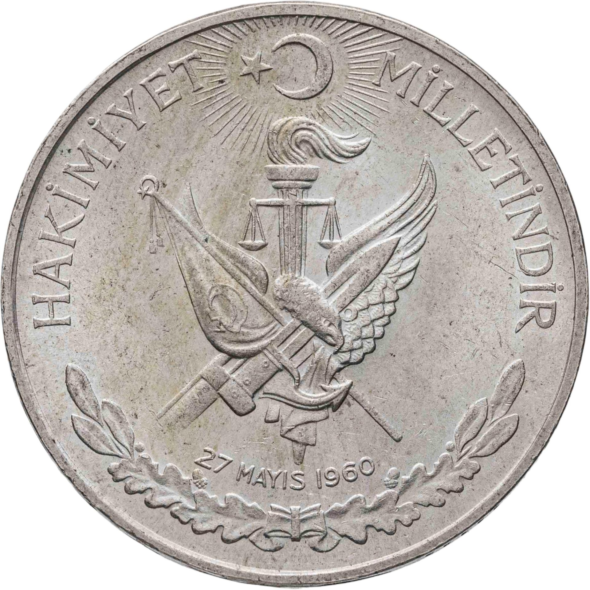Турция 10 лир lira 1960 "Революция 27 мая 1960 года", Серебро 830, в сохранности AU-UNC