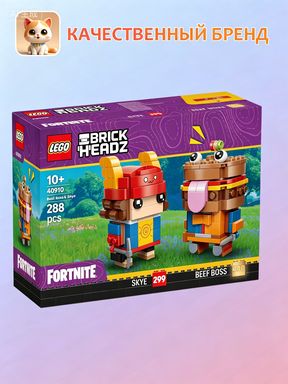 Конструктор BRICKHEADZ,40910
