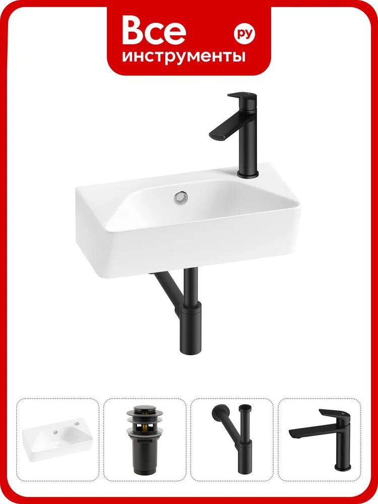Комплект Wellsee 4 в 1 Lavinia Boho Bathroom Sink накладная/подвесная раковина 40x22 см 20216422R