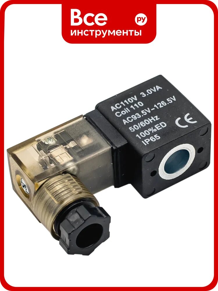 Катушка для распределителя NBPT AC 110V (coil 110) арт. 84891