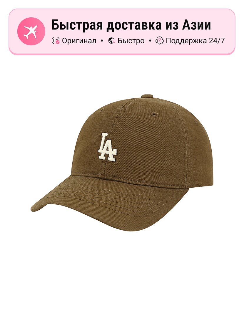 Бейсболка MLB MLB CP19 для мужчин