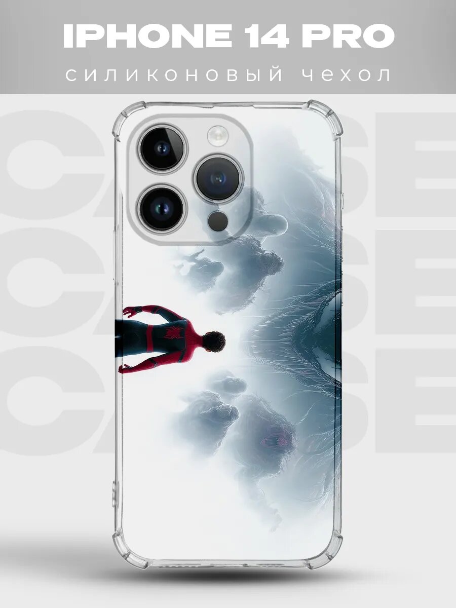 Чехол на iPhone 14 Pro Человек-паук комикс spider man марвел