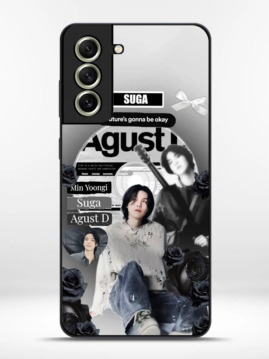 Чехол на Samsung S21 Plus Suga