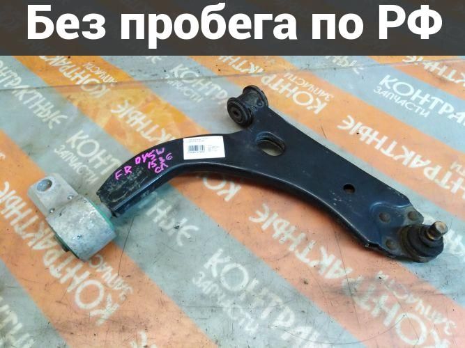 Рычаг подвески Право / Низ / Перед с пробегом Mazda Demio, Verisa DY3W