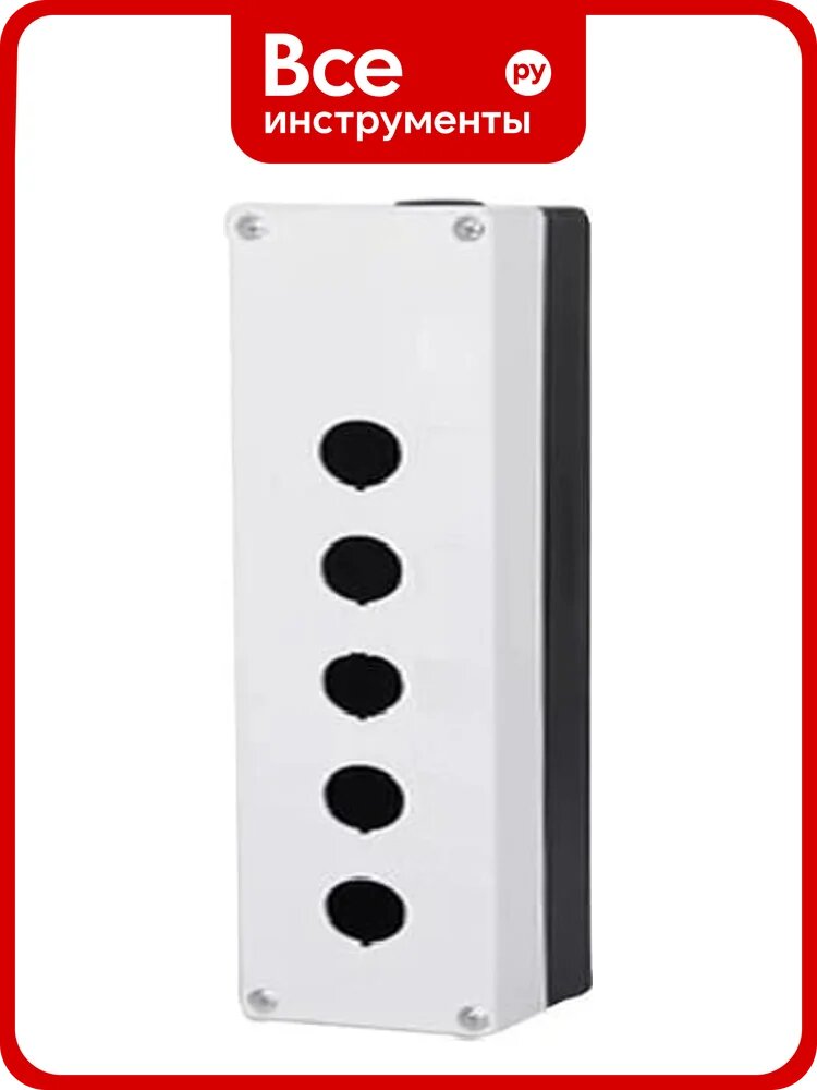 Пластиковый корпус КП105 HLT 5 кнопок белый 085-11-009