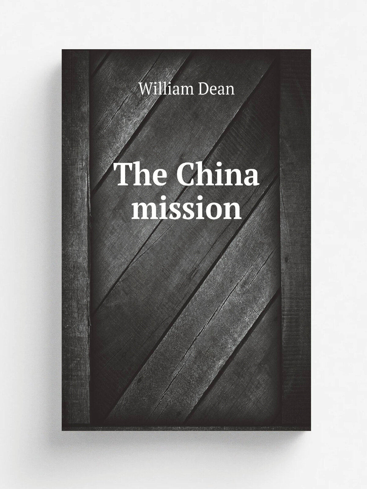 The China mission / Китайская миссия
