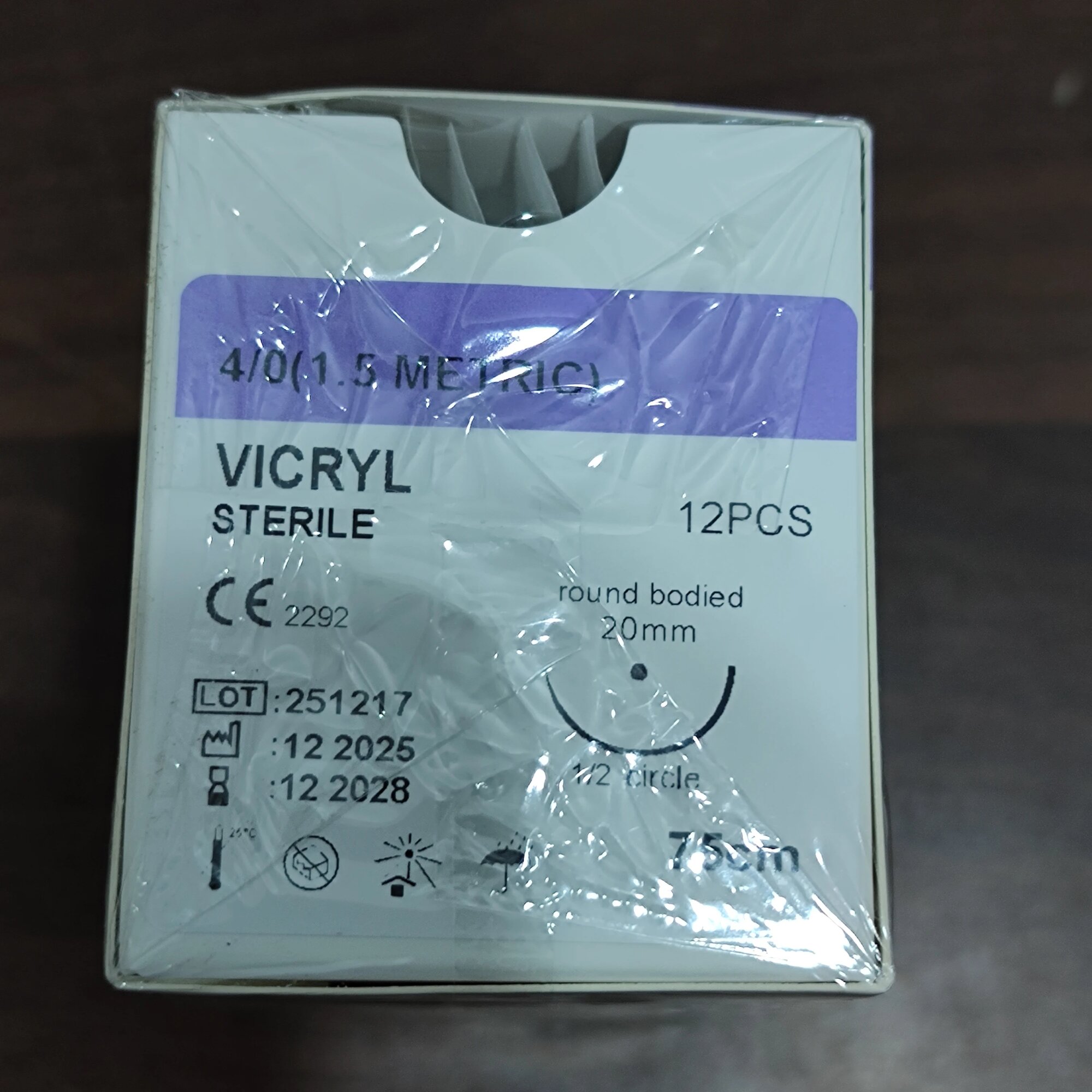 Vicryl 4/0 (1.5 Metric) 20mm, 12шт