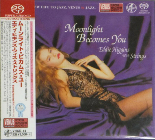Музыка CD Eddie Higgins with Strings - Moonlight Becomes You / SACD