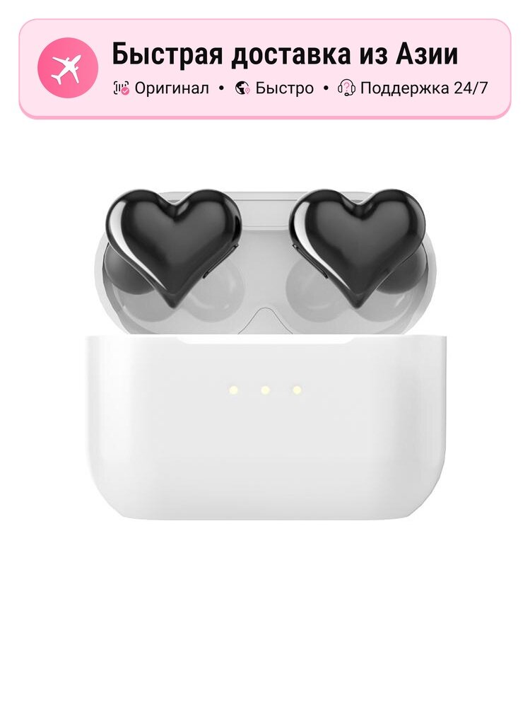 **Наушники YUANJIXING 1805657, черные, Headphones+Headphones Protective Cover+Cleaning Pens**