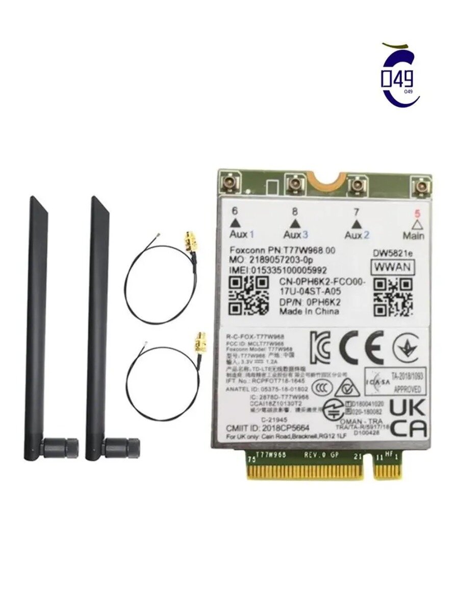(V T I A) DW5821E X20 4G LTE-Модуль Cat16 Gigabit Беспроводная Карта Для