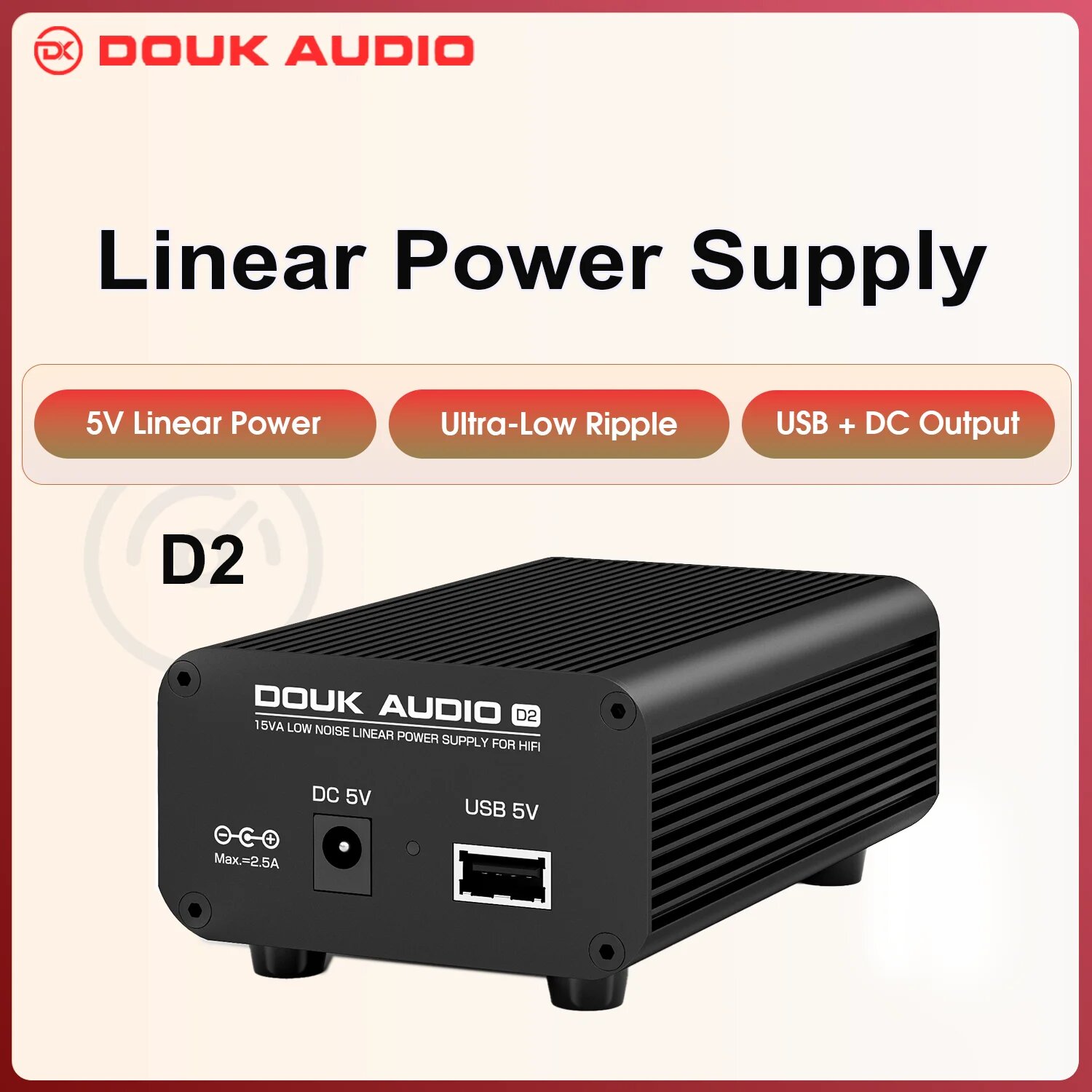 Douk Audio D2 15W линейный блок питания USB 5V для аудиосистемы