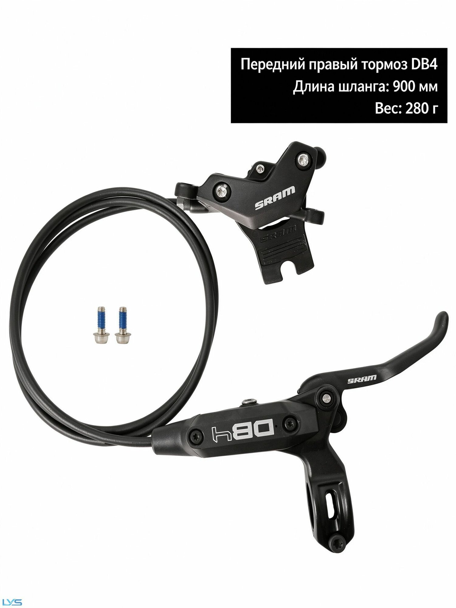 SRAM DB4 гидравлический дисковый тормоз передний