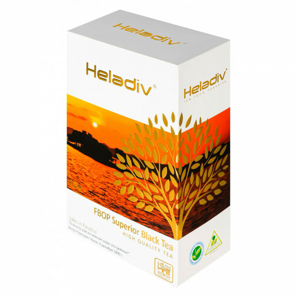 Heladiv FBOP Superior Black Tea (черный, с типсами), листовой, 100г