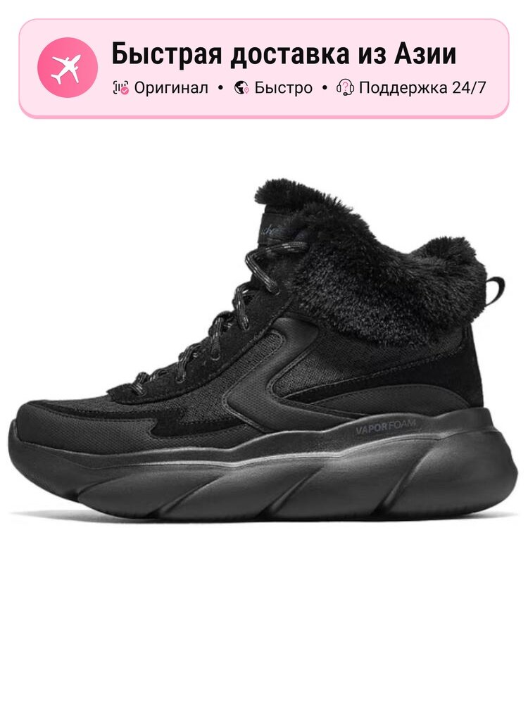 Угги SKECHERS Modern Comfort Thermal Abrasion Resistant Short Snow Boots