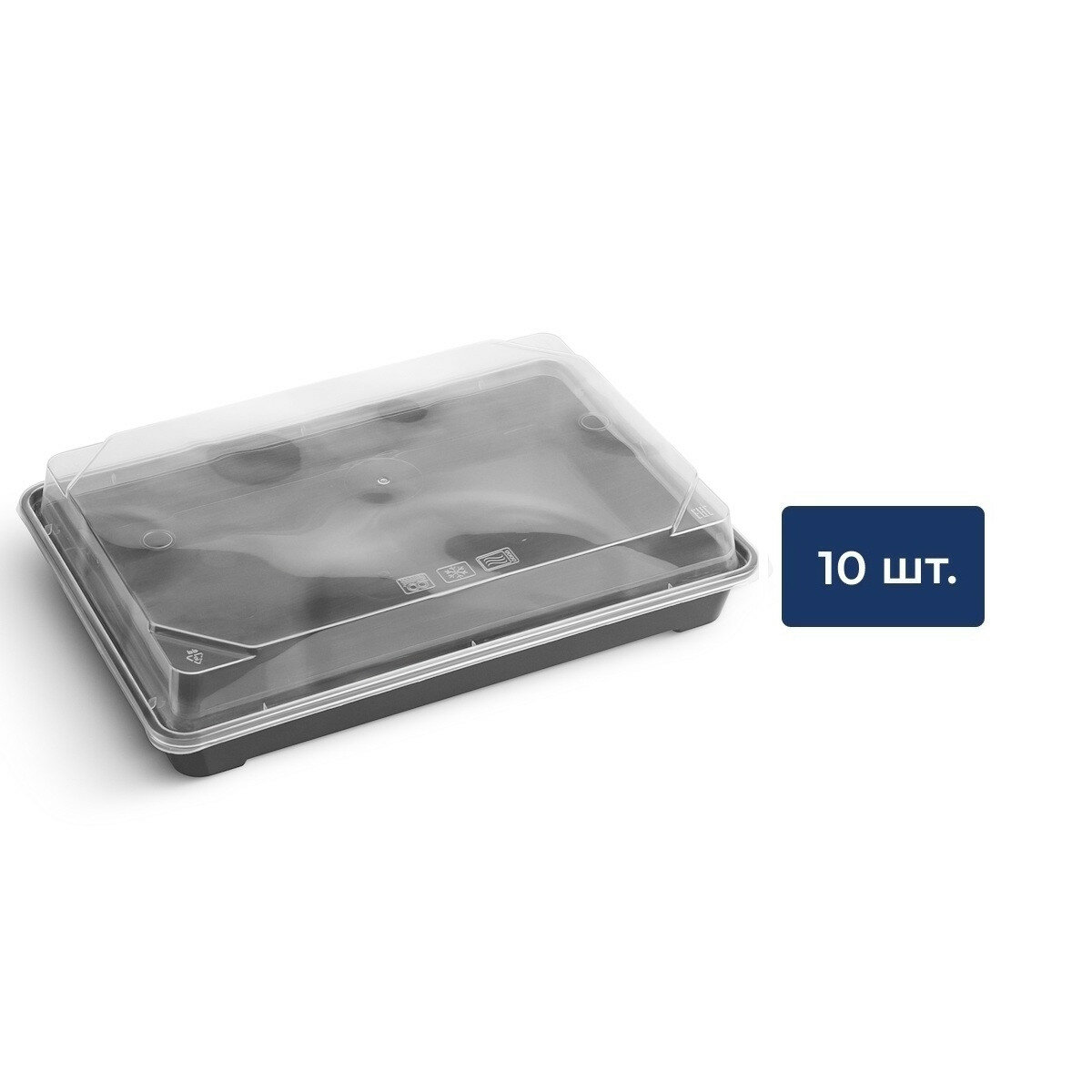 METRO PROFESSIONAL Контейнер для суши с крышкой 10шт, 224 x 154 x 26мм, (2 шт)