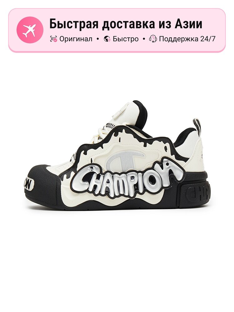 Кроссовки Champion 574