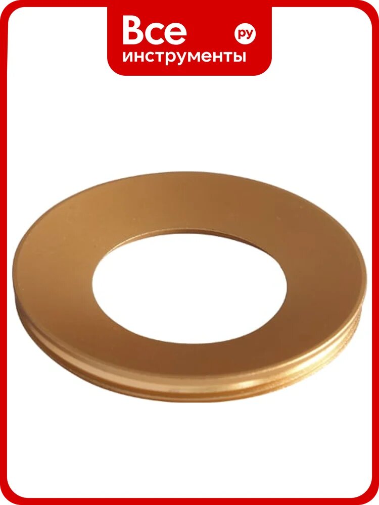 Рефлектор светильника Crystal lux CLT 0.33 011 Reflector GOLD CU_1409_320