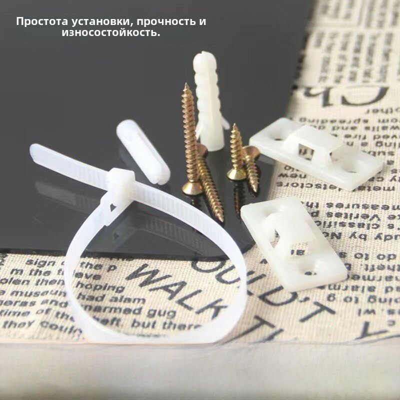 Нейлоновые противосдвиговые фиксирующие ленты для детской мебели, комплект из 10 шт. с инструкцией