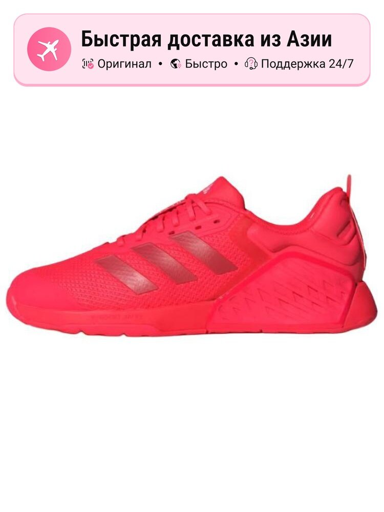 Шиповки adidas Predator Edge.3 LL FG