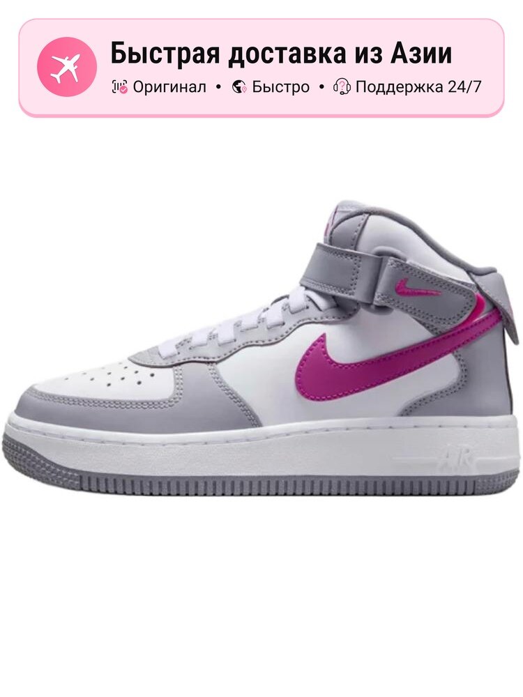 Кроссовки NIKE Air