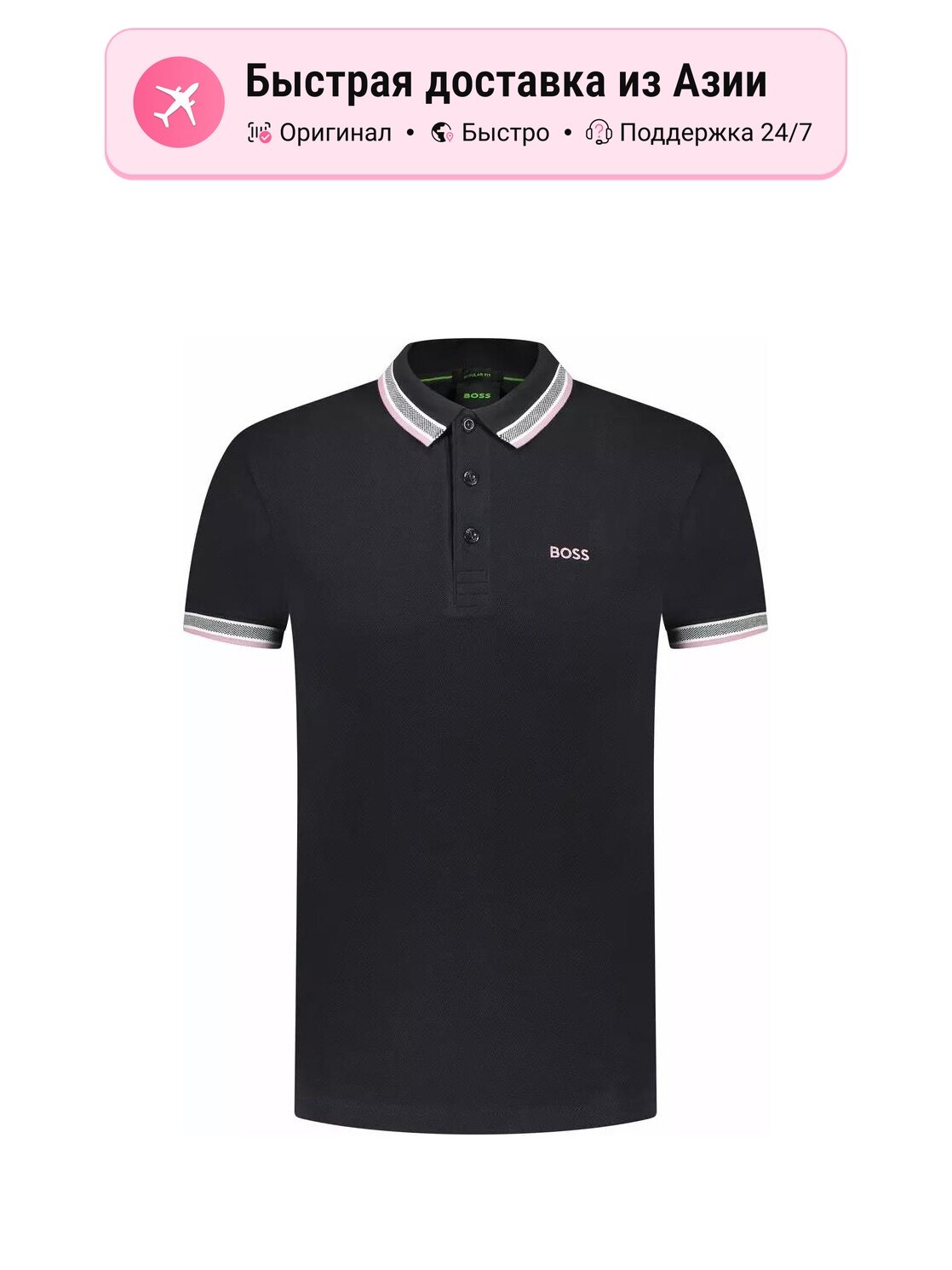 Поло HUGO BOSS