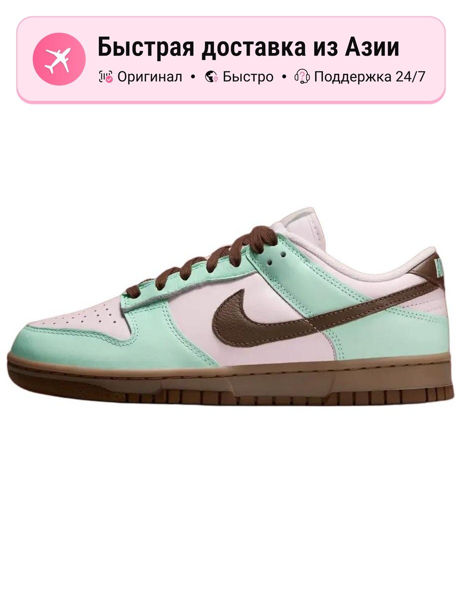 Кроссовки NIKE 10K