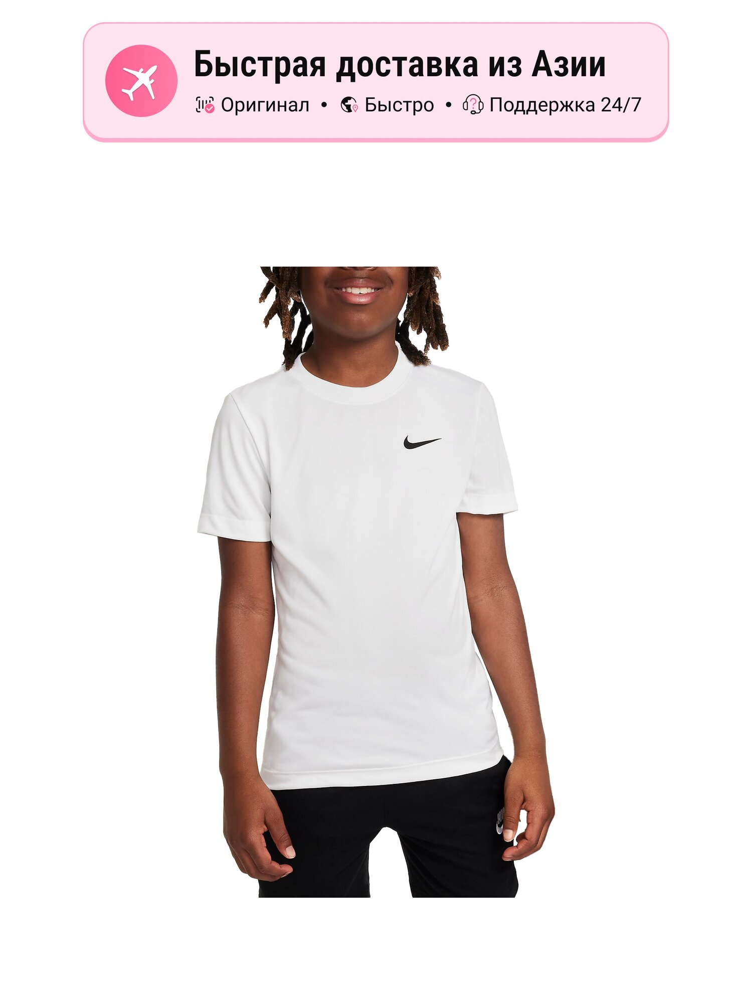 Футболка NIKE Crew Neck Moderate