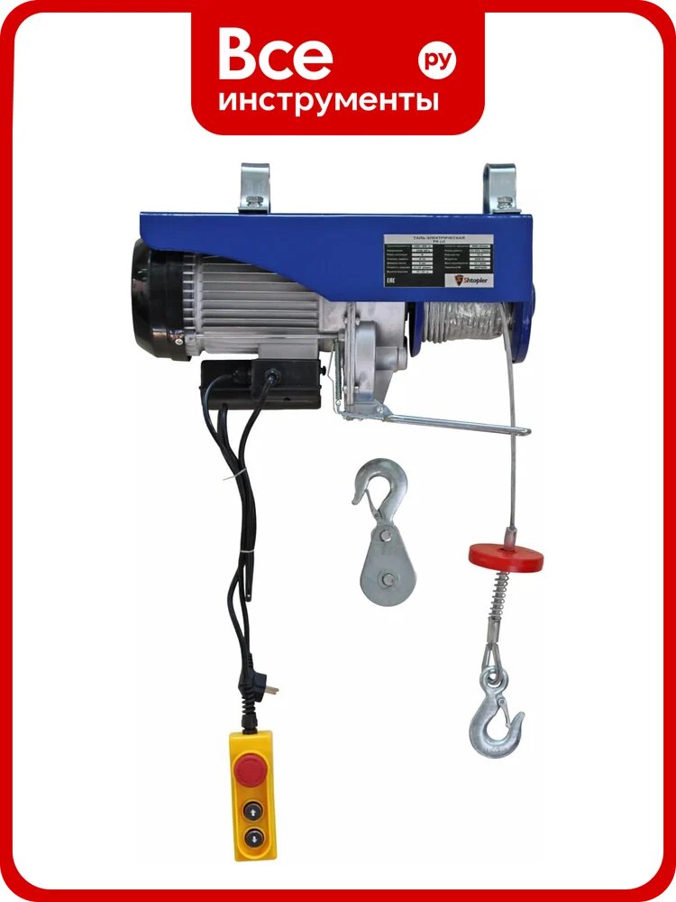 Таль электрическая стационарная Shtapler PA (J) 1200/600кг 6/12м 71060258